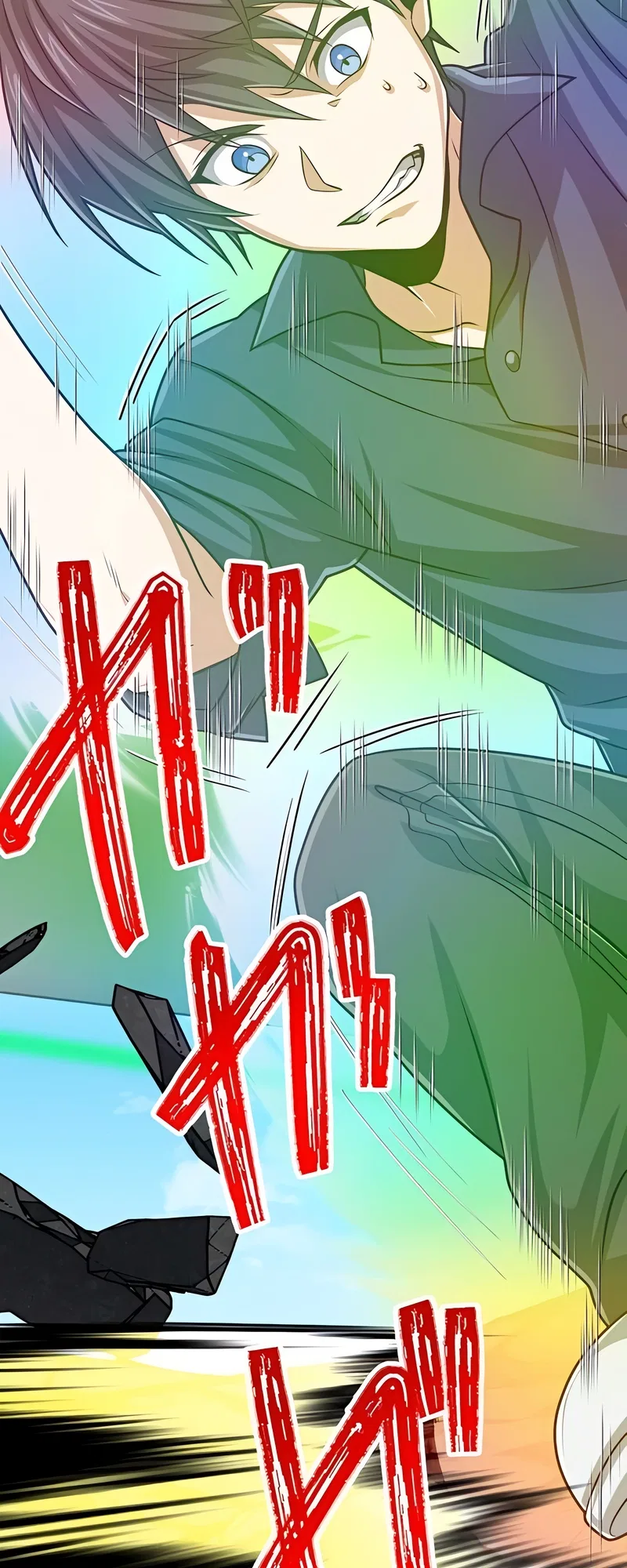 The Max Magic Level Great Sage’s Return Chapter 54 – Page 34