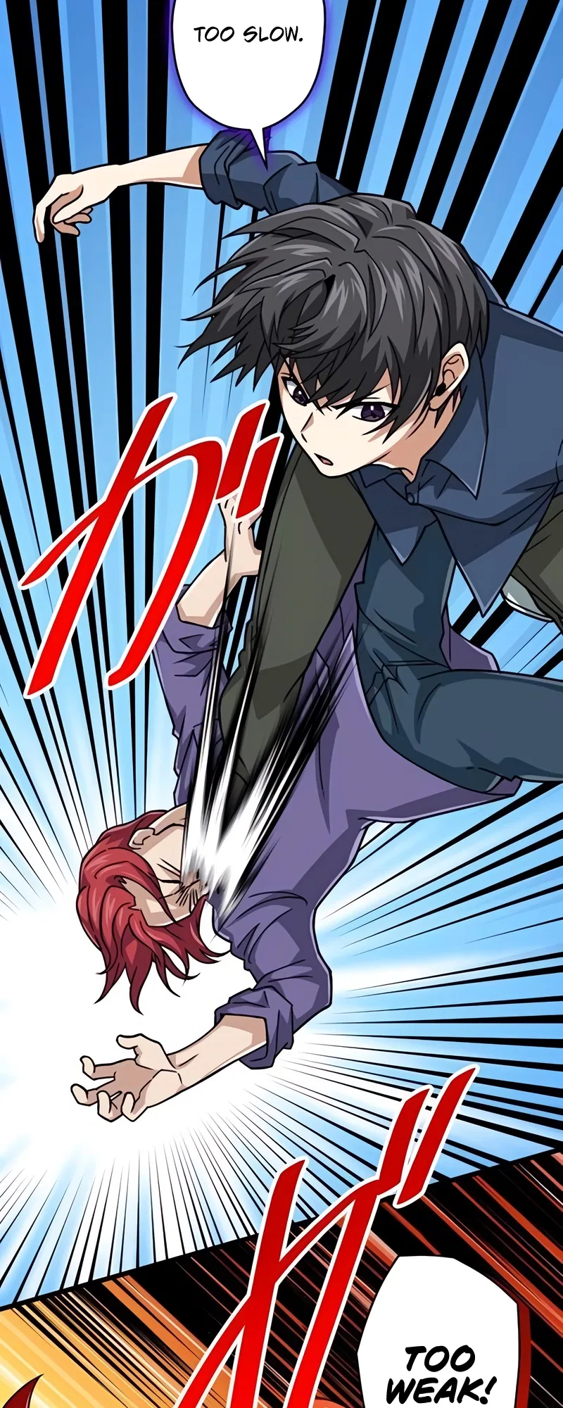 The Max Magic Level Great Sage’s Return Chapter 53 – Page 44