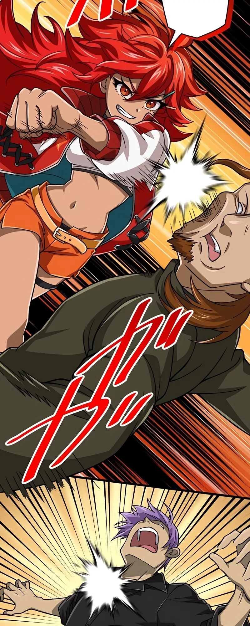 The Max Magic Level Great Sage’s Return Chapter 53 – Page 45