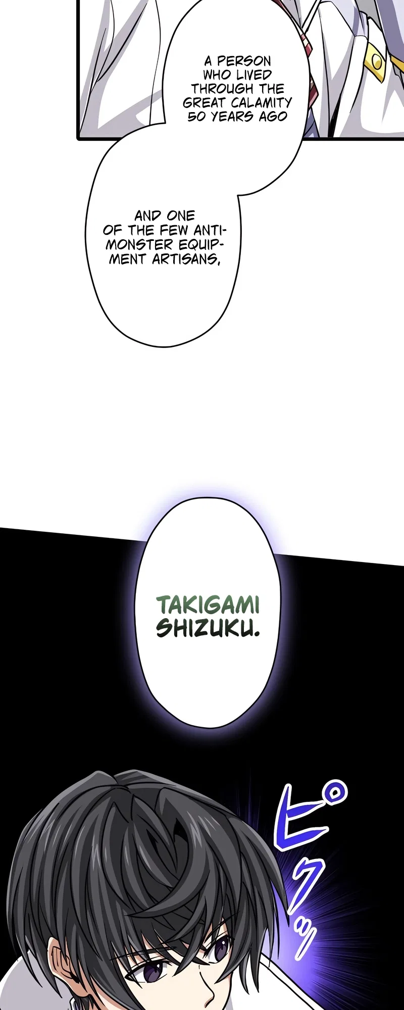 The Max Magic Level Great Sage’s Return Chapter 52 – Page 24