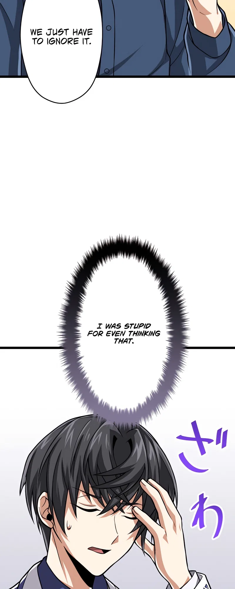 The Max Magic Level Great Sage’s Return Chapter 51 – Page 11