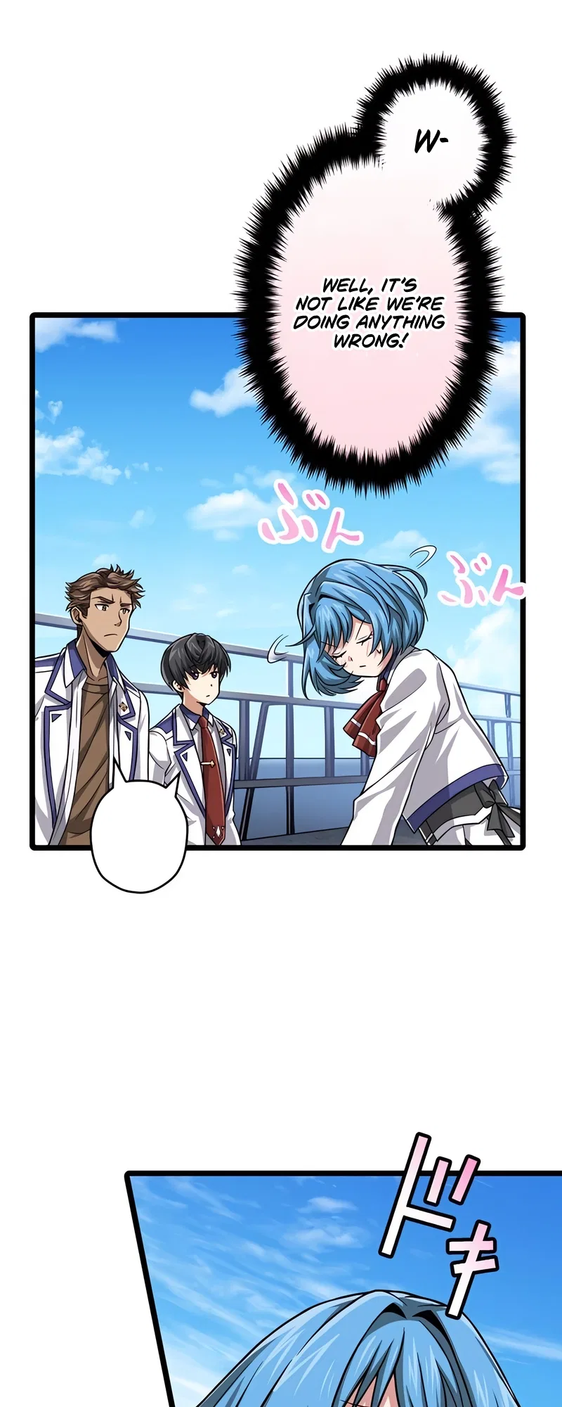 The Max Magic Level Great Sage’s Return Chapter 51 – Page 31