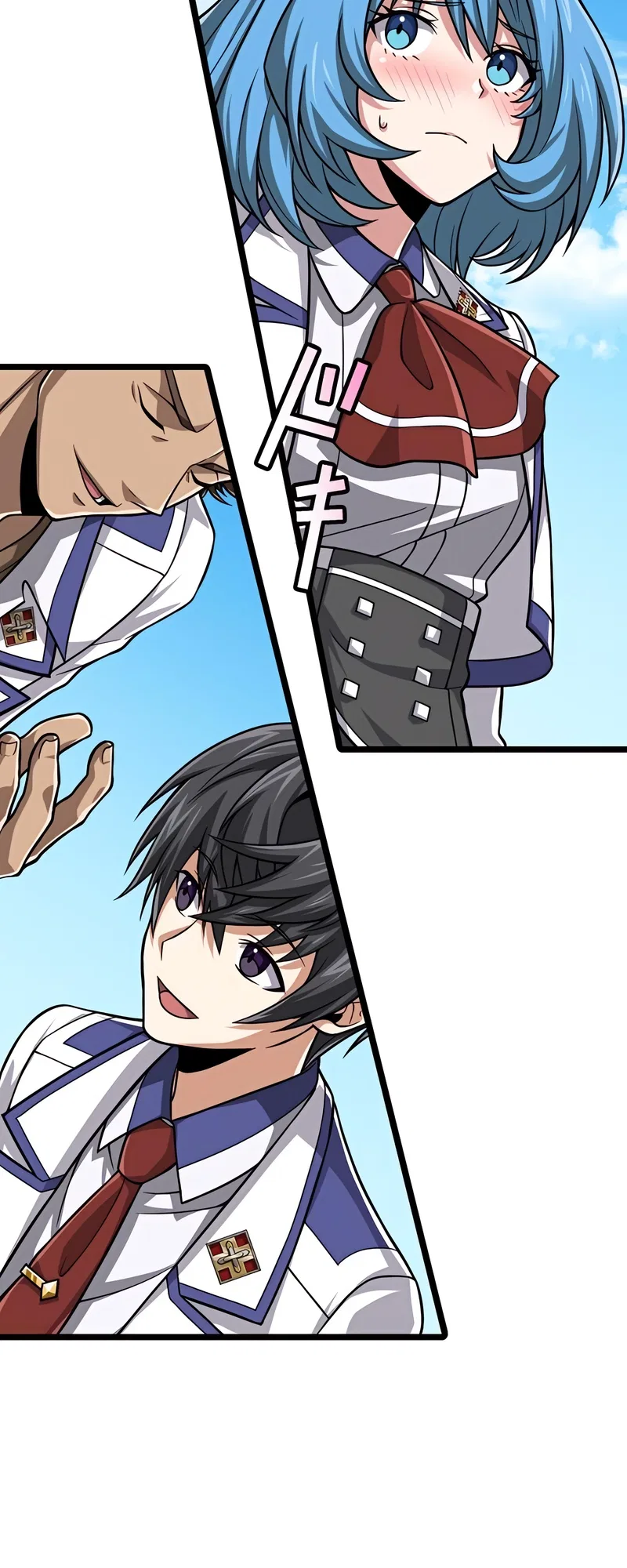 The Max Magic Level Great Sage’s Return Chapter 51 – Page 32