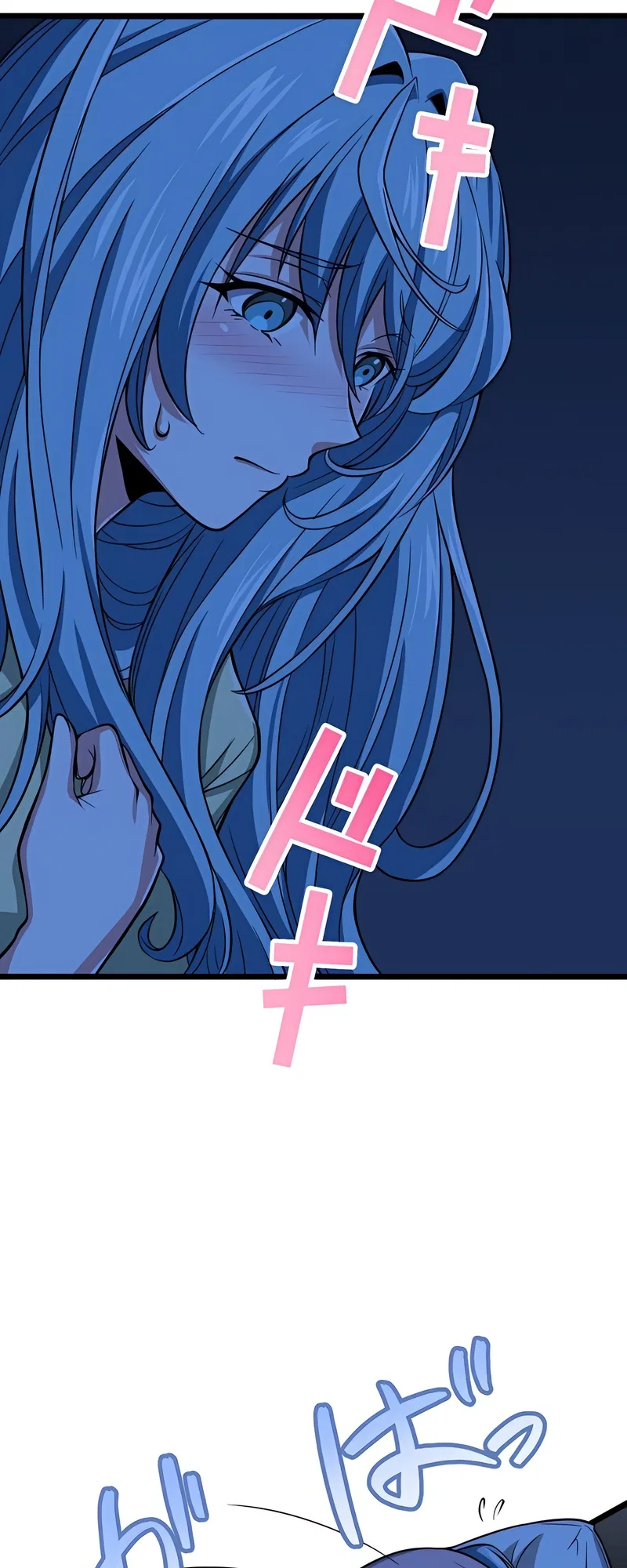 The Max Magic Level Great Sage’s Return Chapter 51 – Page 45