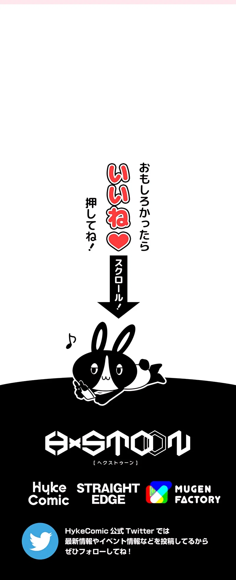 The Max Magic Level Great Sage’s Return Chapter 51 – Page 68