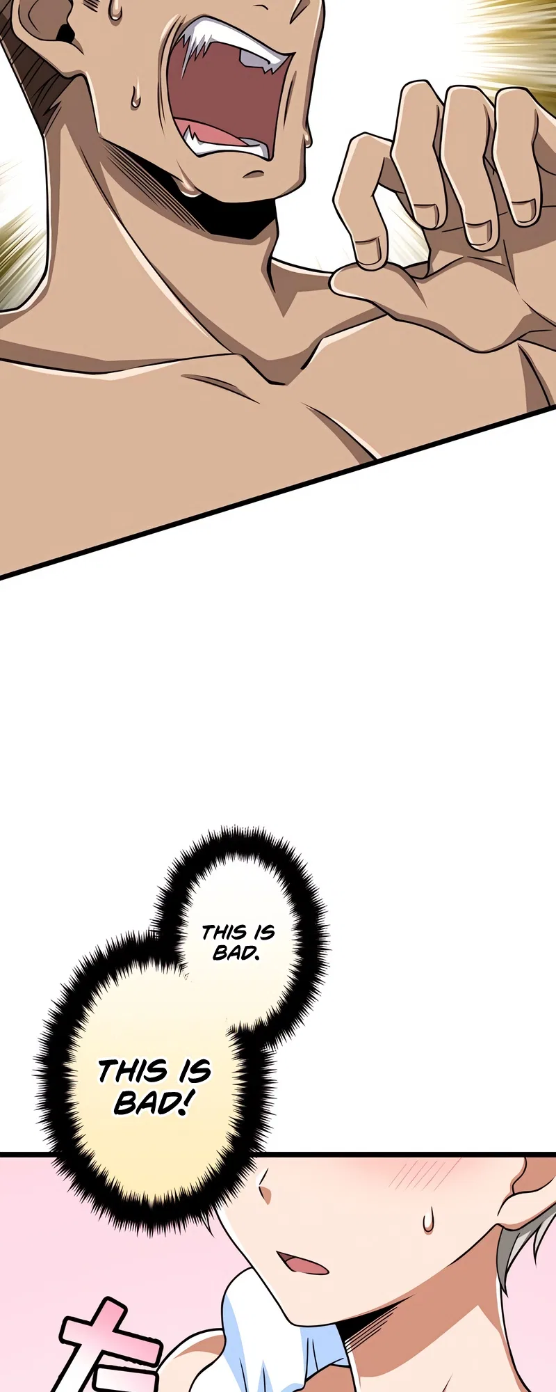 The Max Magic Level Great Sage’s Return Chapter 50 – Page 31
