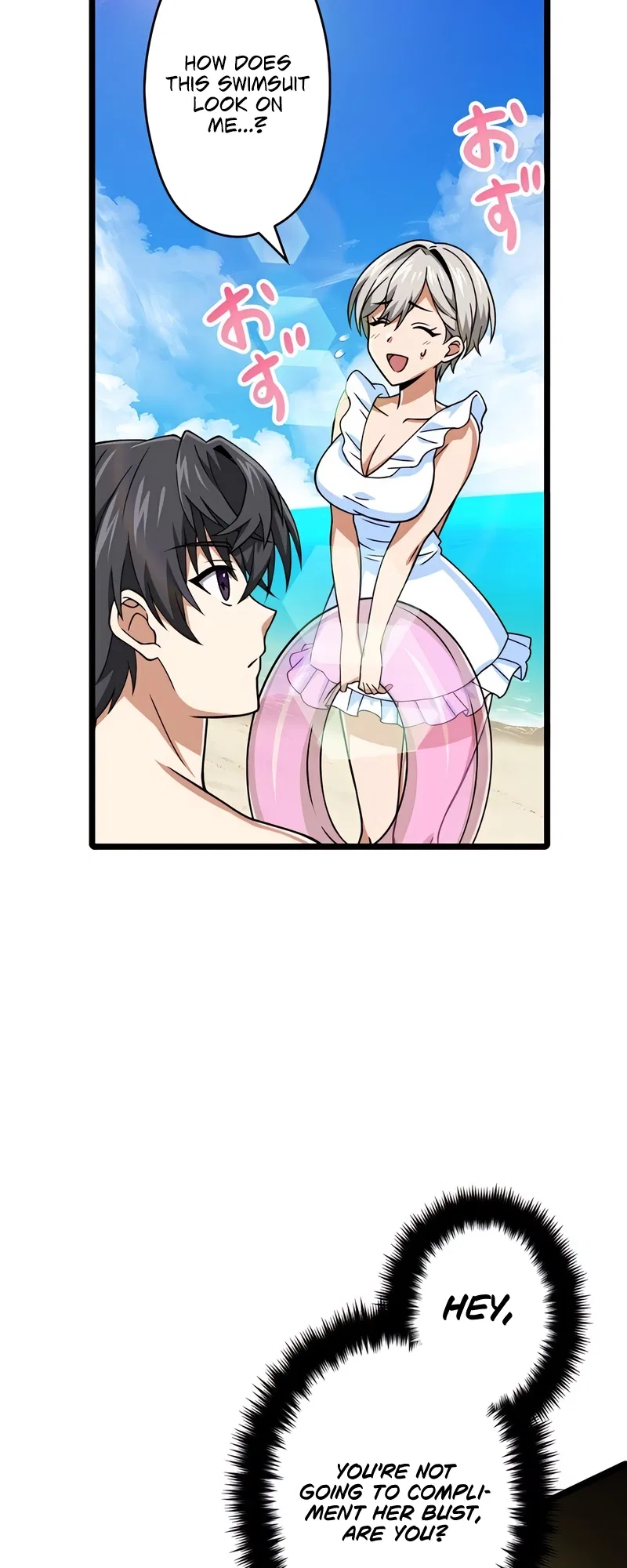 The Max Magic Level Great Sage’s Return Chapter 50 – Page 33