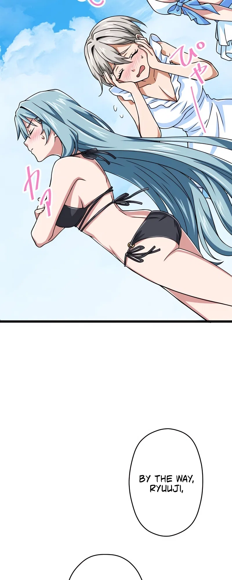 The Max Magic Level Great Sage’s Return Chapter 50 – Page 44