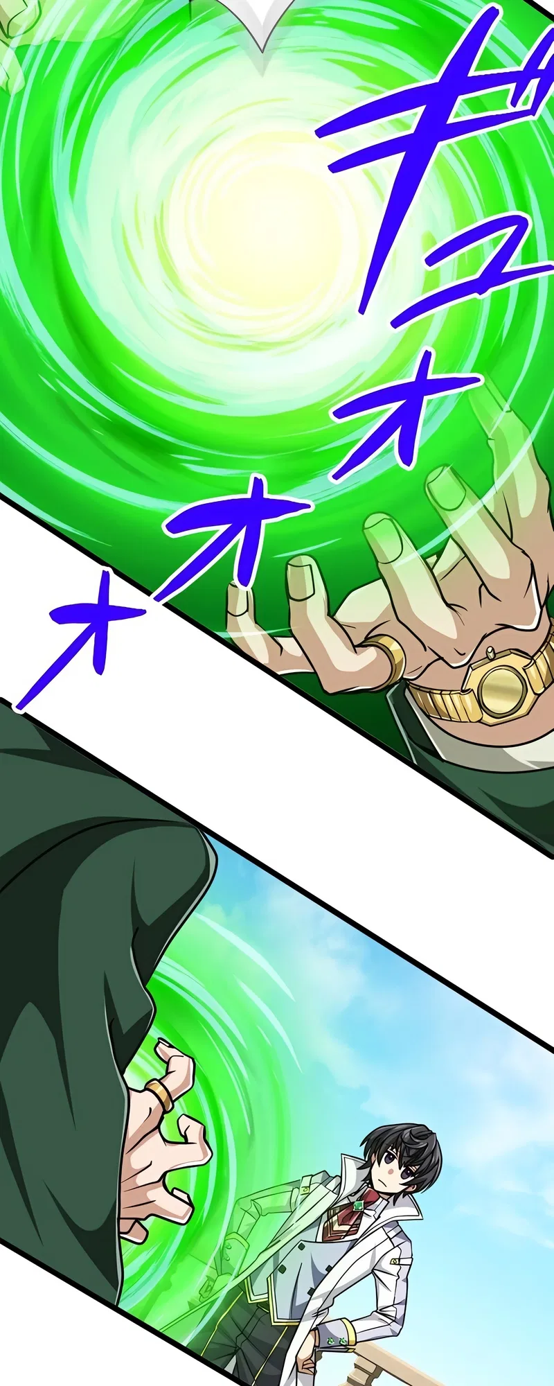 The Max Magic Level Great Sage’s Return Chapter 49 – Page 14