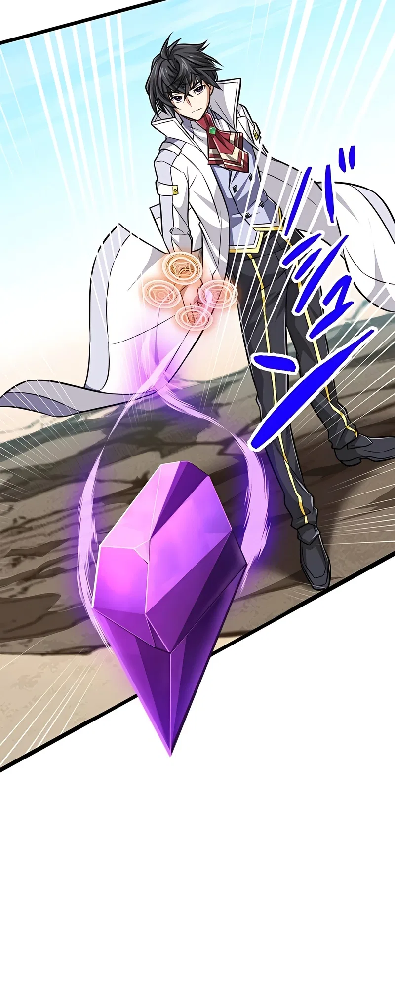 The Max Magic Level Great Sage’s Return Chapter 49 – Page 36