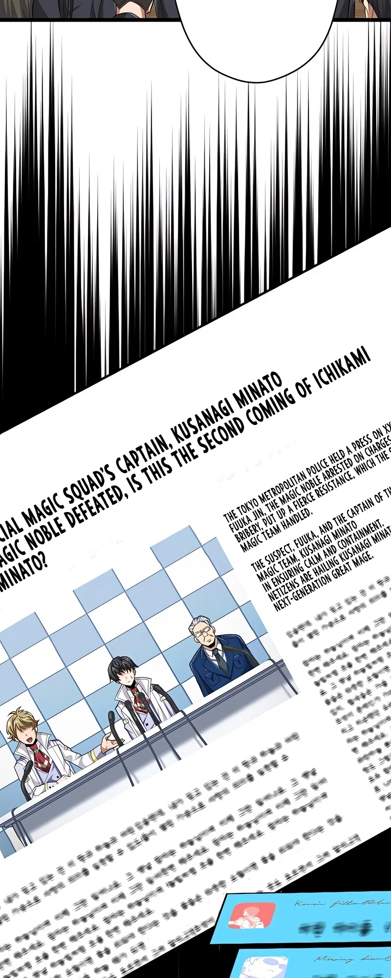 The Max Magic Level Great Sage’s Return Chapter 49 – Page 73