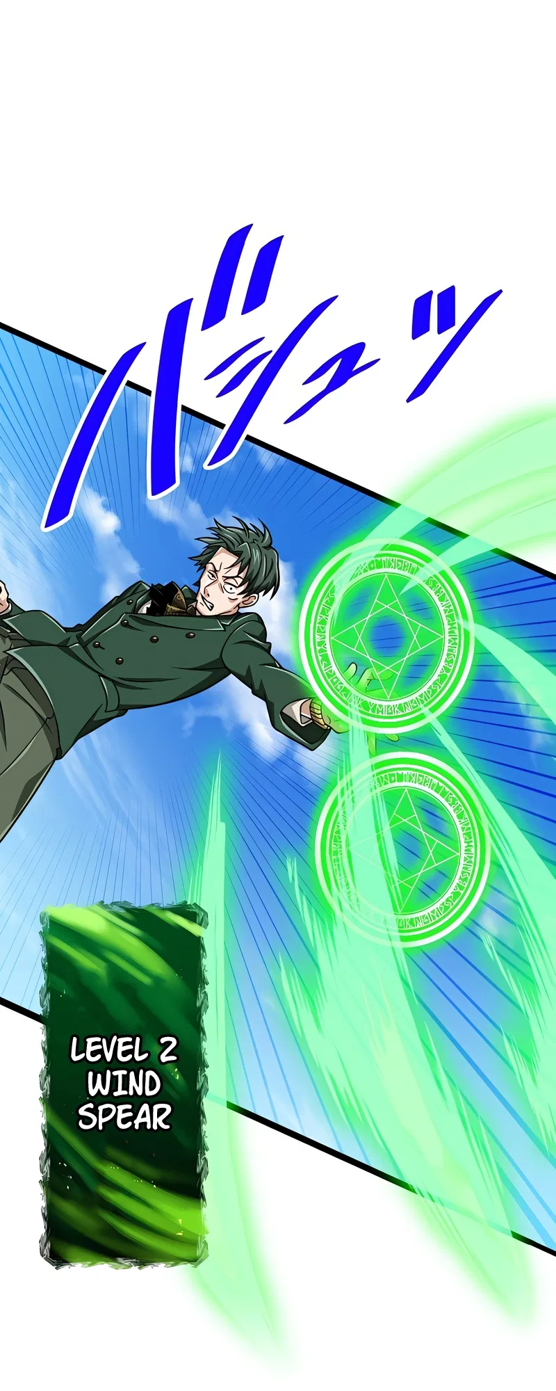 The Max Magic Level Great Sage’s Return Chapter 48 – Page 7