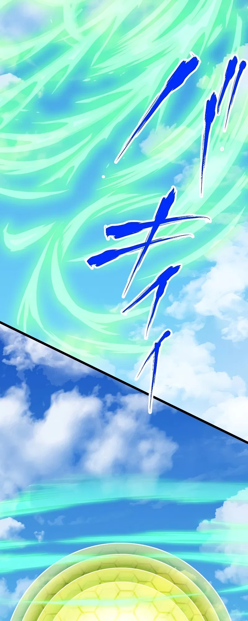 The Max Magic Level Great Sage’s Return Chapter 48 – Page 21