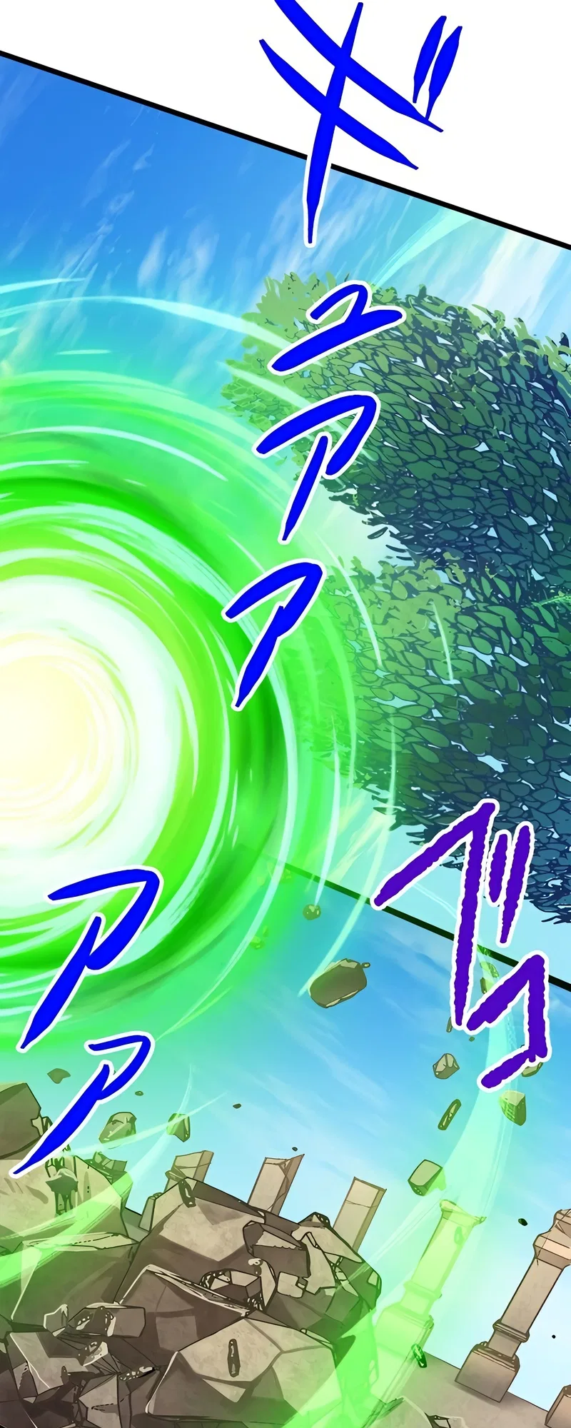 The Max Magic Level Great Sage’s Return Chapter 48 – Page 52