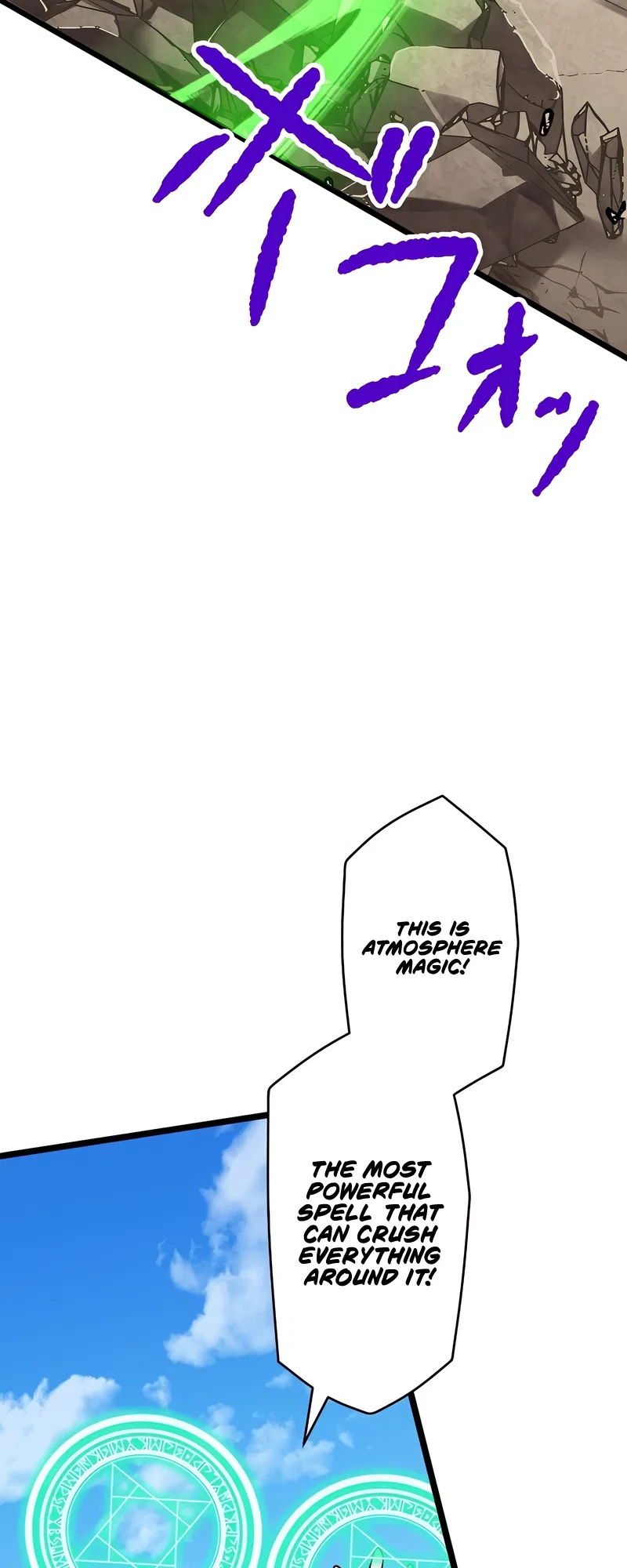 The Max Magic Level Great Sage’s Return Chapter 48 – Page 53