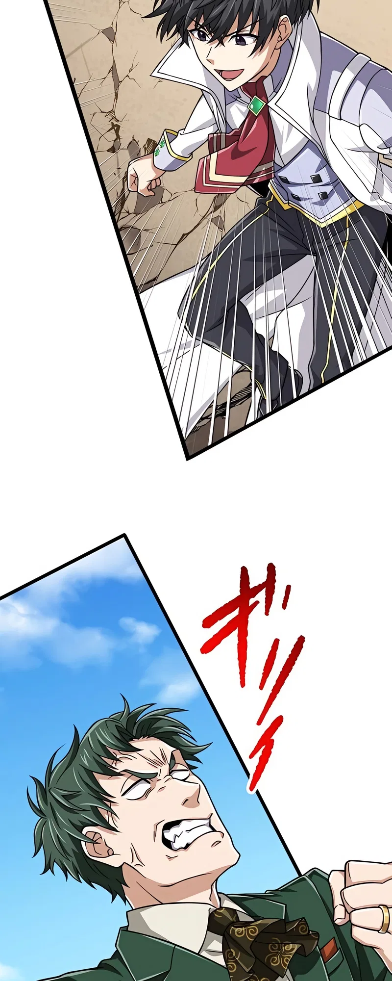 The Max Magic Level Great Sage’s Return Chapter 48 – Page 55