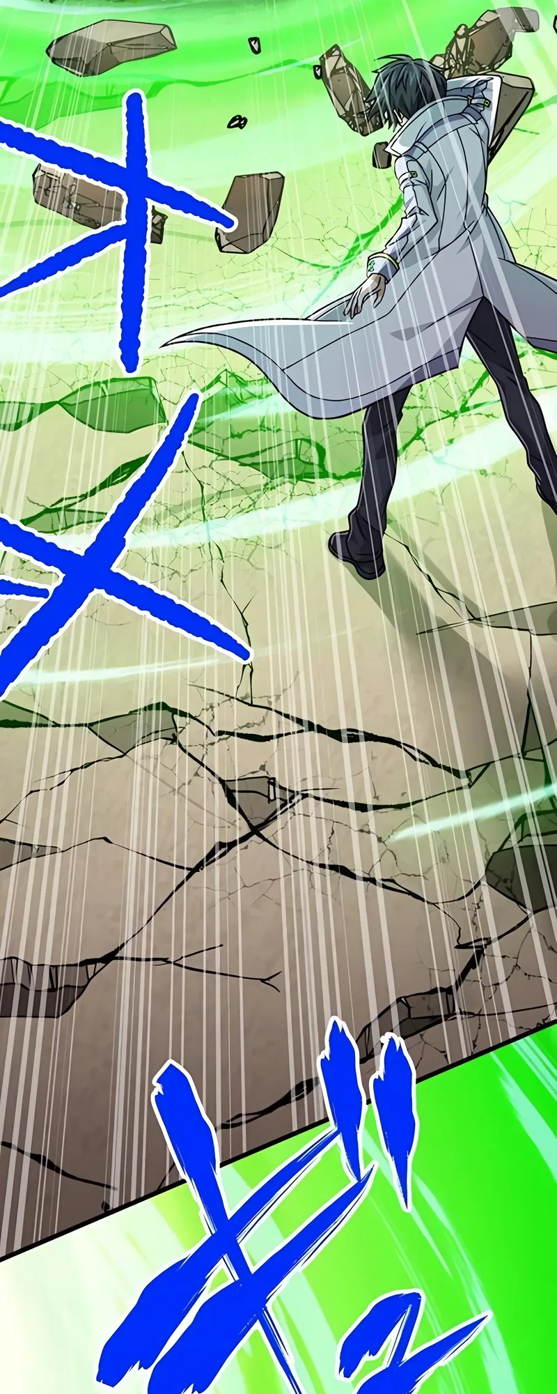 The Max Magic Level Great Sage’s Return Chapter 48 – Page 58