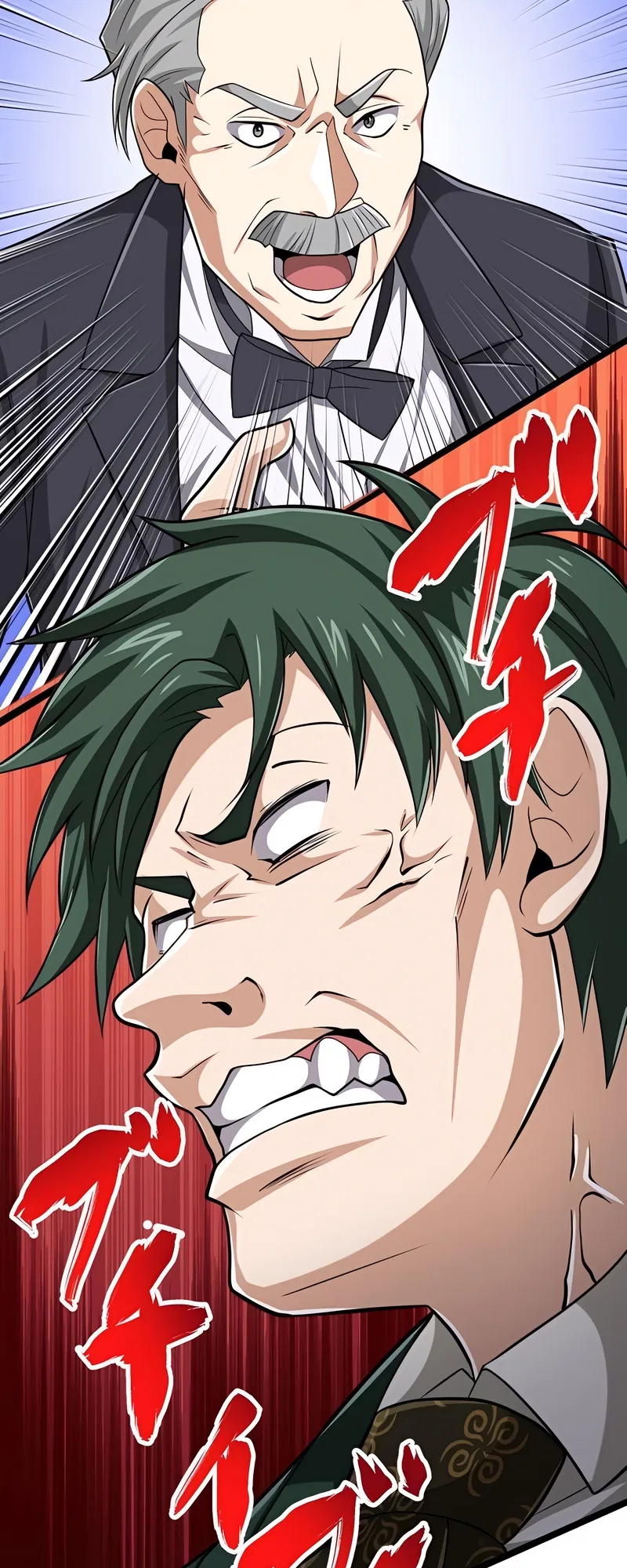 The Max Magic Level Great Sage’s Return Chapter 47 – Page 25