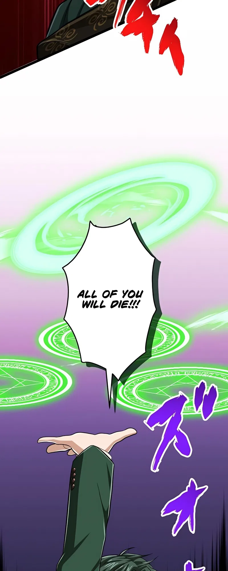 The Max Magic Level Great Sage’s Return Chapter 47 – Page 26