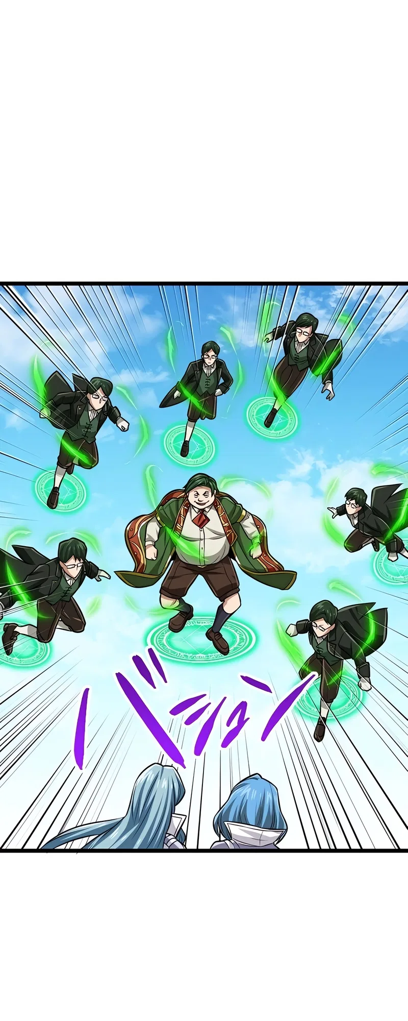 The Max Magic Level Great Sage’s Return Chapter 47 – Page 49