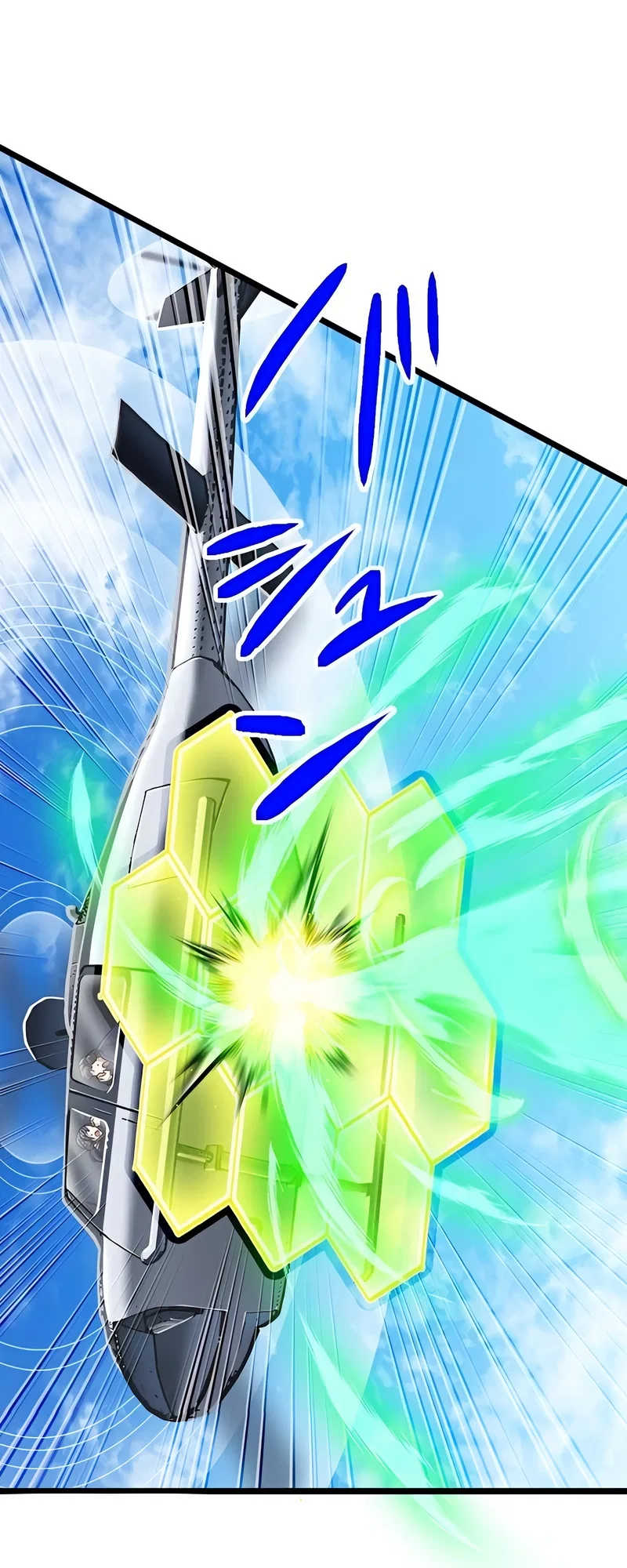 The Max Magic Level Great Sage’s Return Chapter 47 – Page 57