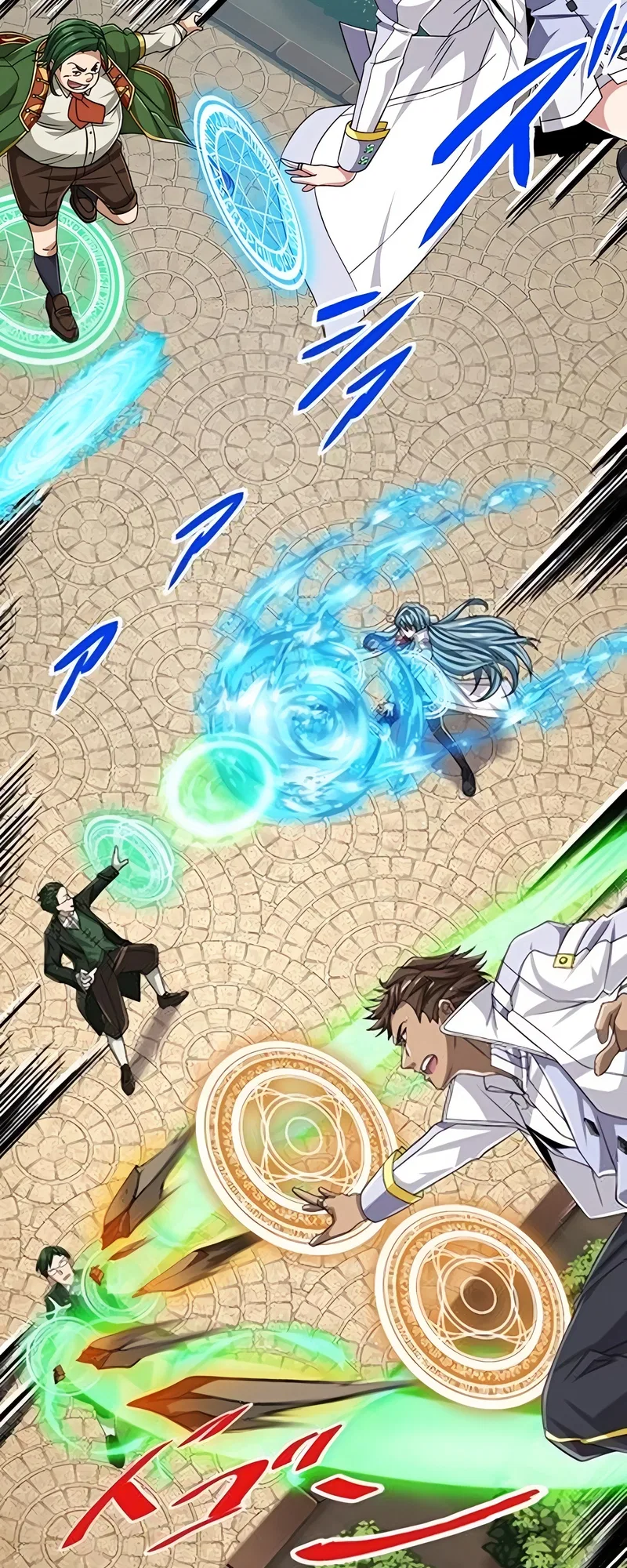 The Max Magic Level Great Sage’s Return Chapter 47 – Page 60