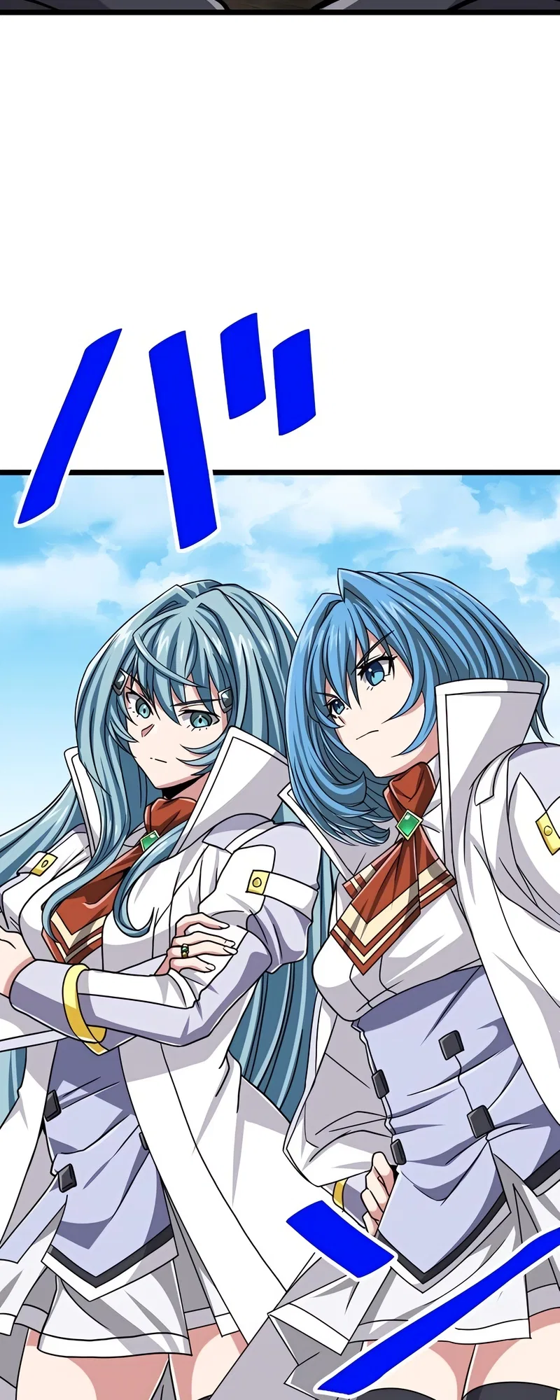 The Max Magic Level Great Sage’s Return Chapter 47 – Page 77