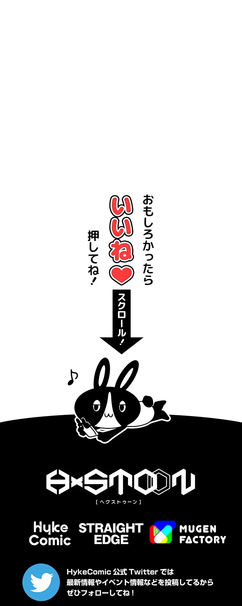 The Max Magic Level Great Sage’s Return Chapter 47 – Page 89