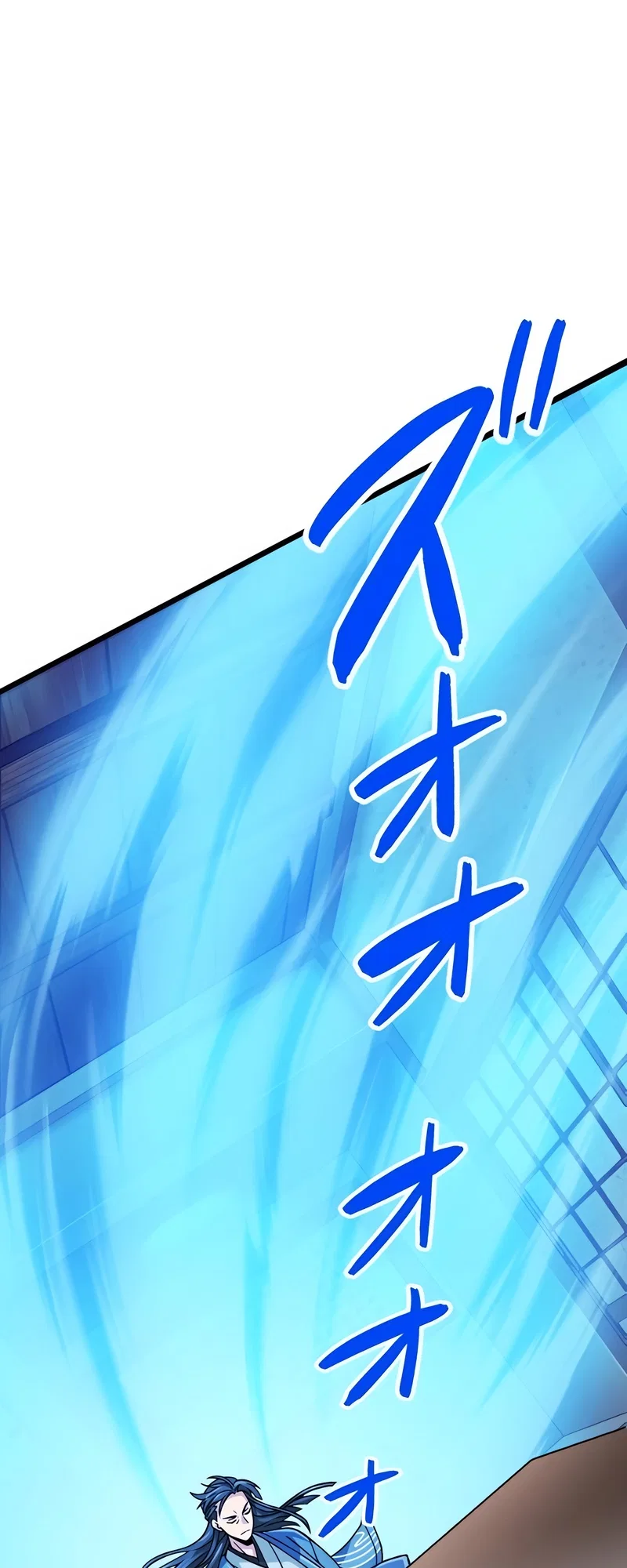 The Max Magic Level Great Sage’s Return Chapter 46 – Page 44