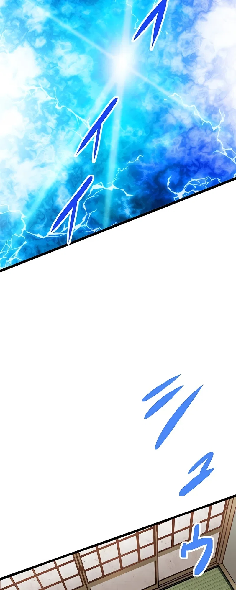 The Max Magic Level Great Sage’s Return Chapter 46 – Page 49