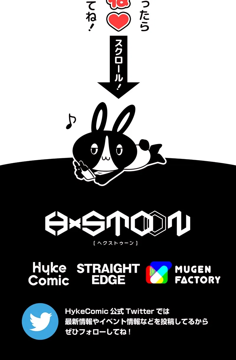 The Max Magic Level Great Sage’s Return Chapter 45 – Page 85
