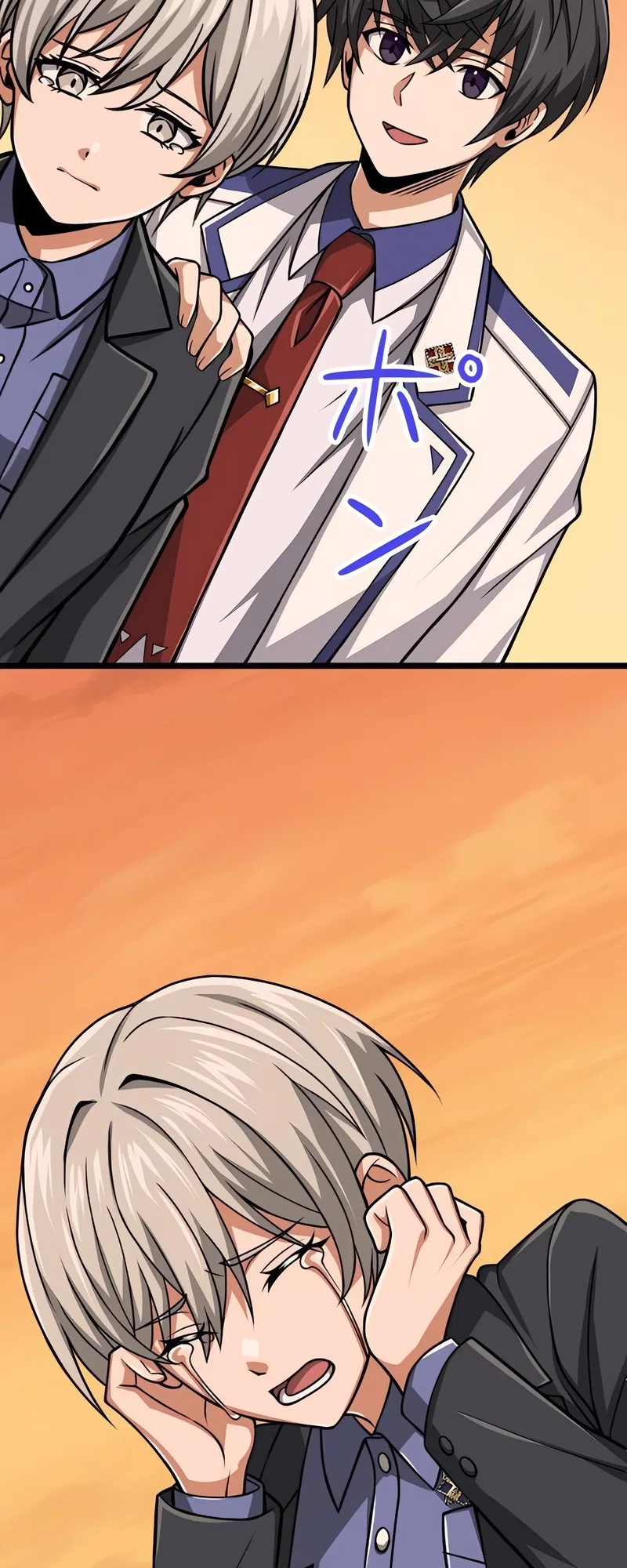 The Max Magic Level Great Sage’s Return Chapter 44 – Page 79