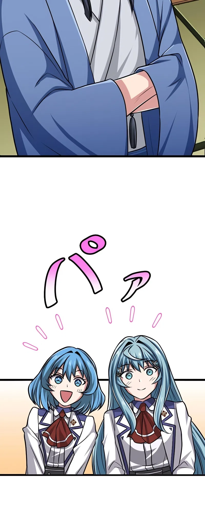 The Max Magic Level Great Sage’s Return Chapter 43 – Page 8