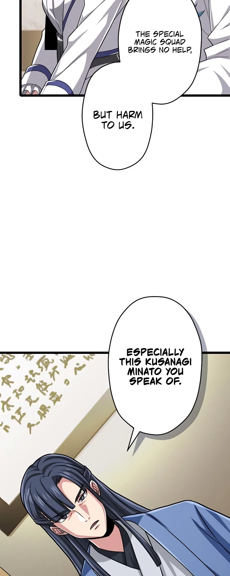The Max Magic Level Great Sage’s Return Chapter 43 – Page 20