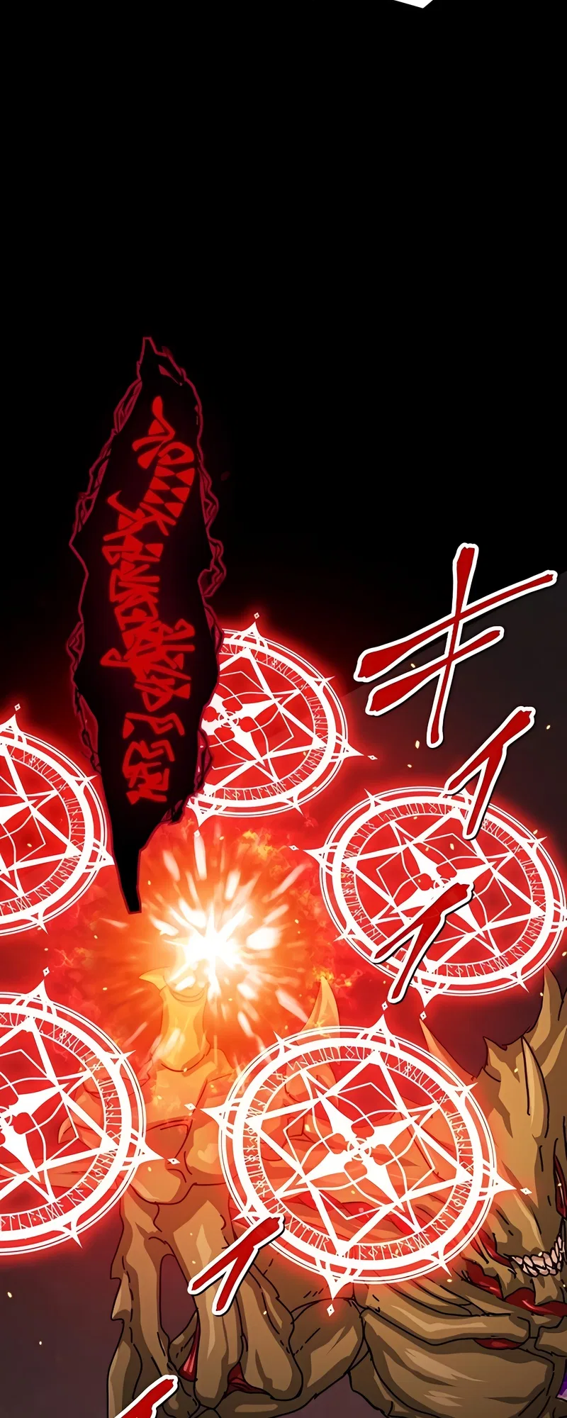 The Max Magic Level Great Sage’s Return Chapter 42 – Page 24