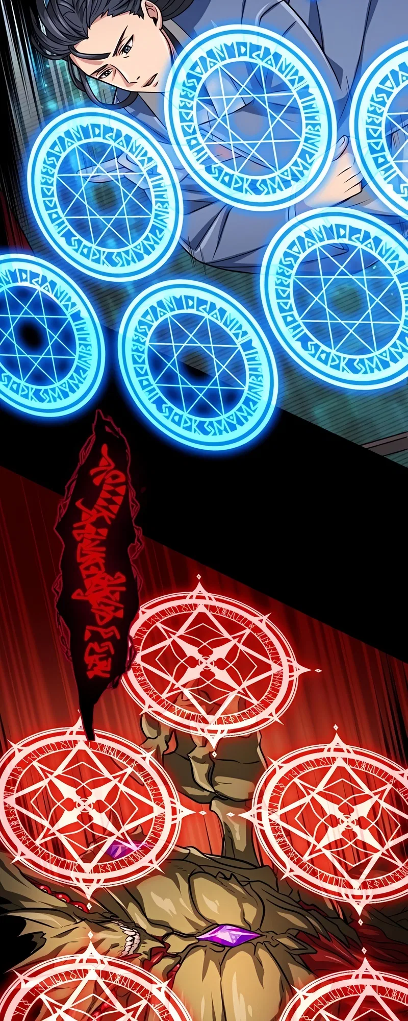 The Max Magic Level Great Sage’s Return Chapter 42 – Page 35