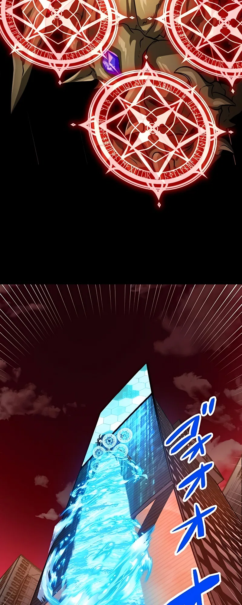 The Max Magic Level Great Sage’s Return Chapter 42 – Page 36