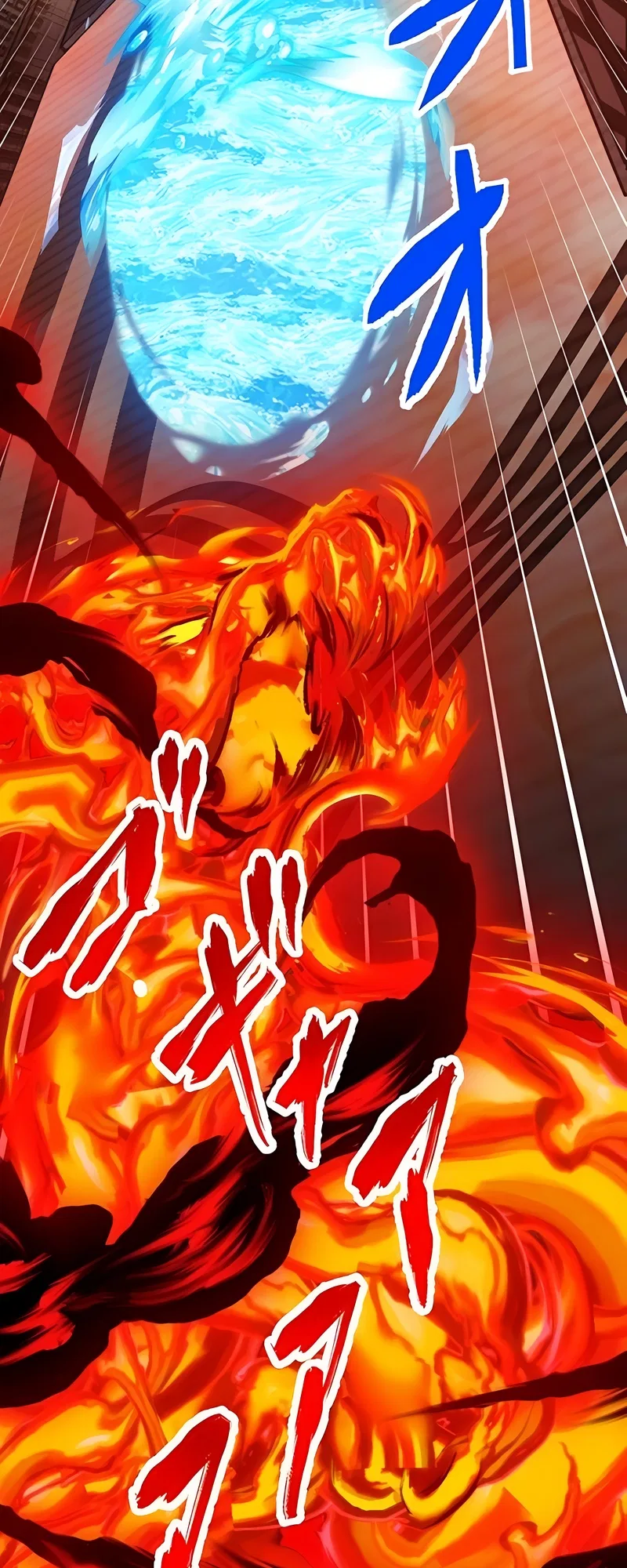 The Max Magic Level Great Sage’s Return Chapter 42 – Page 37