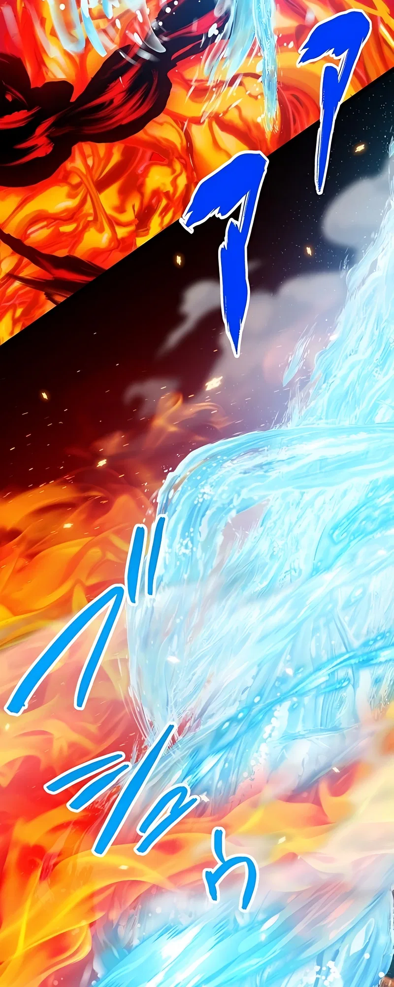 The Max Magic Level Great Sage’s Return Chapter 42 – Page 39