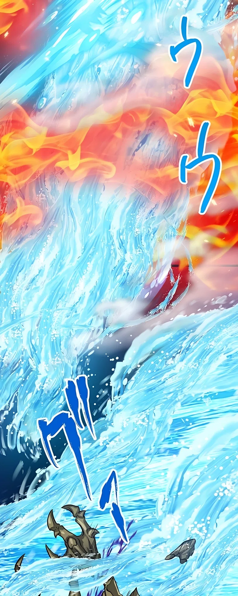 The Max Magic Level Great Sage’s Return Chapter 42 – Page 40