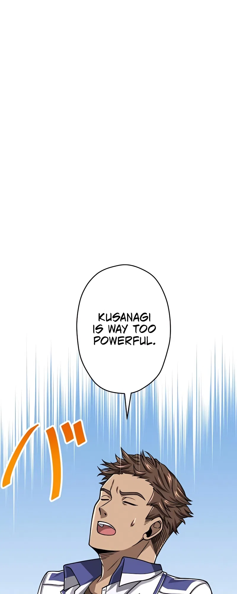 The Max Magic Level Great Sage’s Return Chapter 42 – Page 55