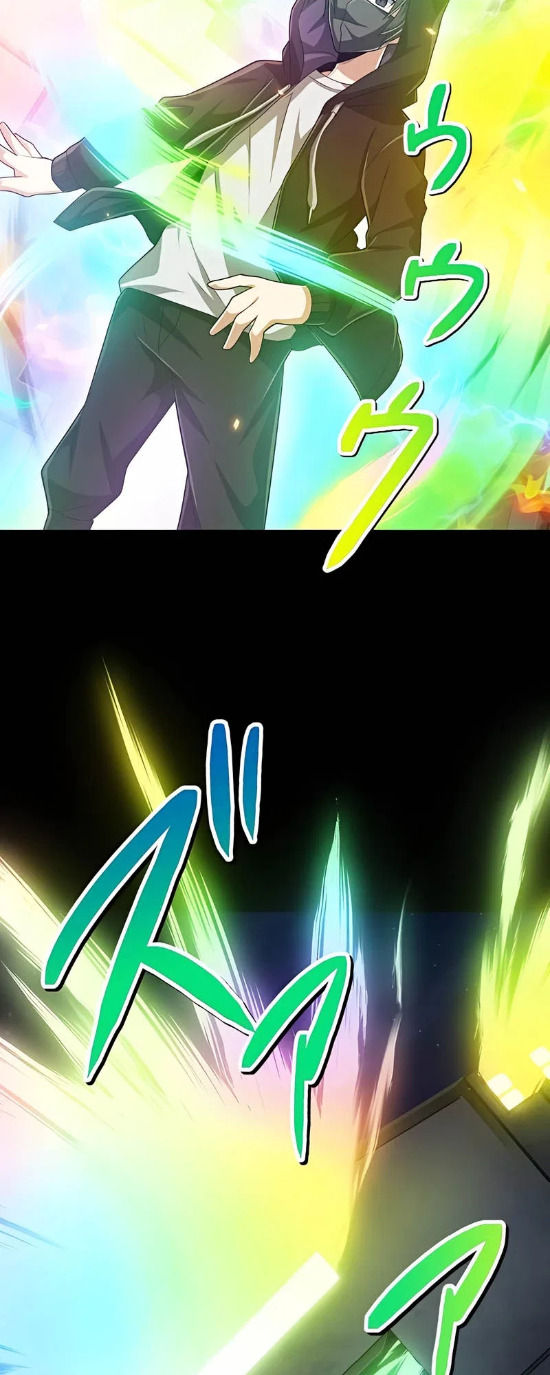 The Max Magic Level Great Sage’s Return Chapter 41 – Page 56