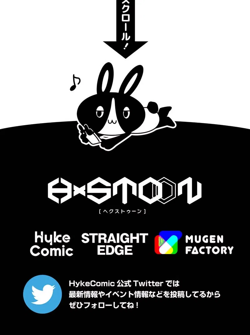 The Max Magic Level Great Sage’s Return Chapter 41 – Page 96