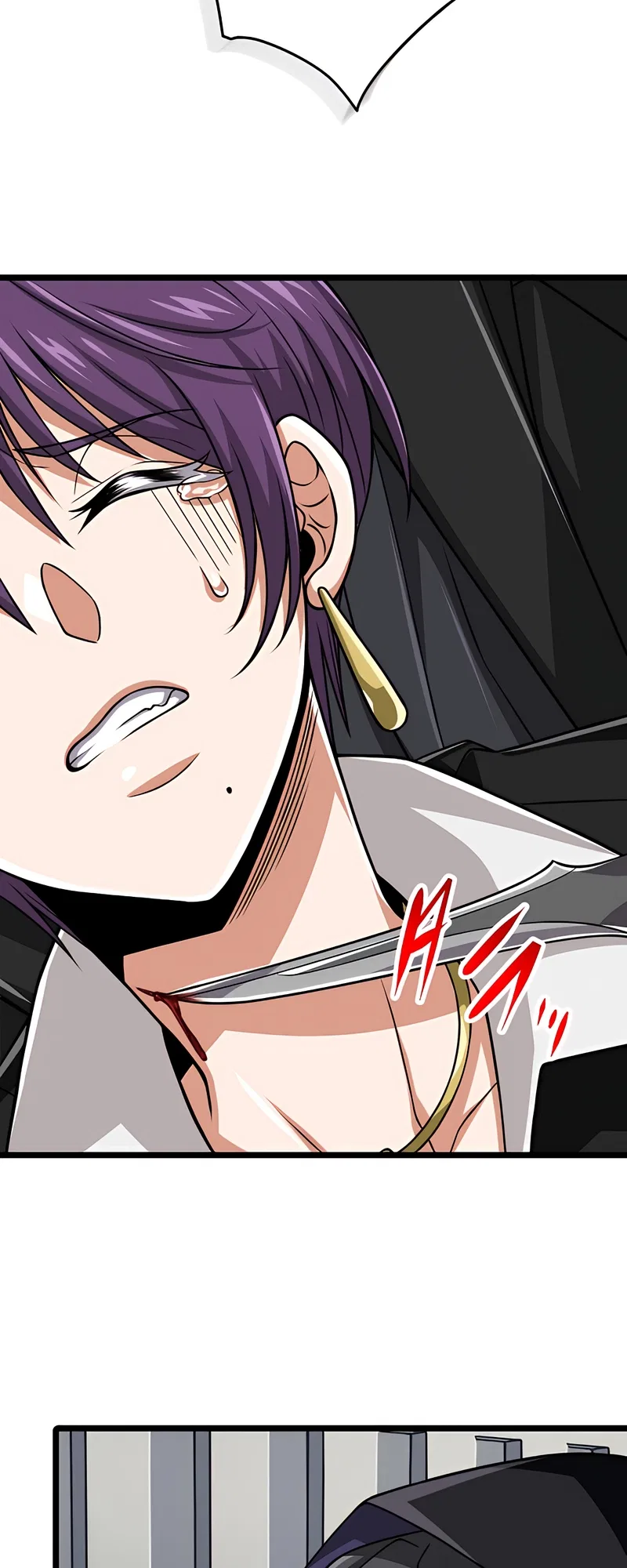 The Max Magic Level Great Sage’s Return Chapter 40 – Page 25