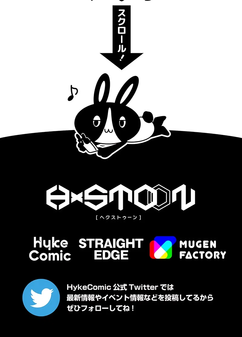 The Max Magic Level Great Sage’s Return Chapter 37 – Page 77