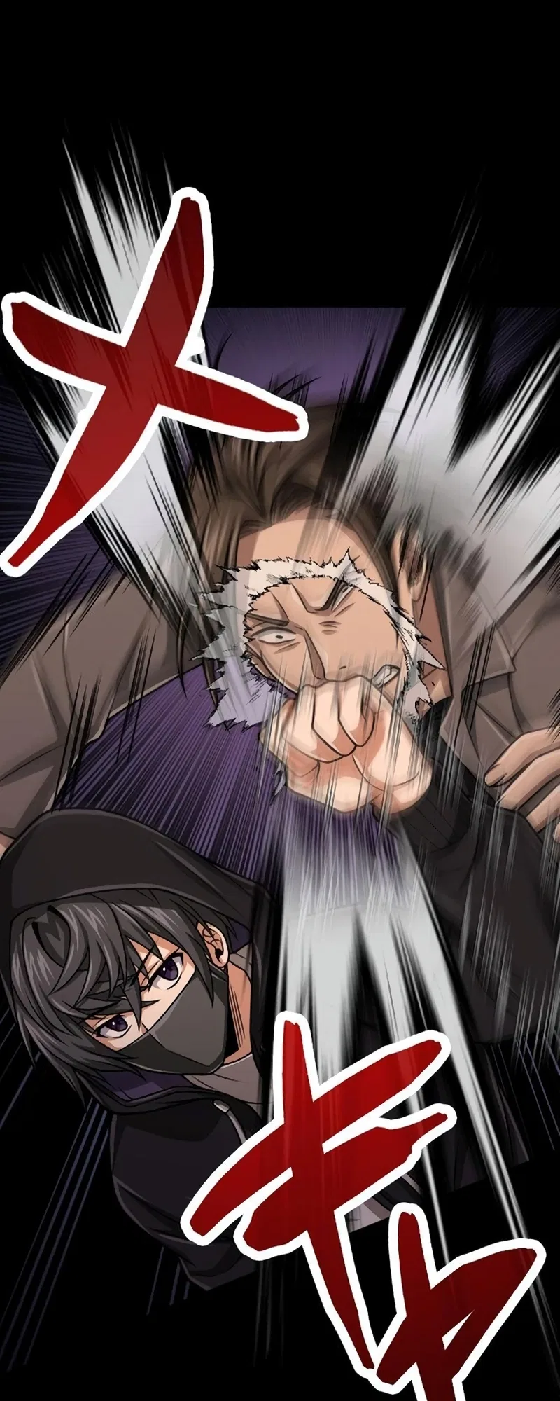 The Max Magic Level Great Sage’s Return Chapter 36 – Page 9