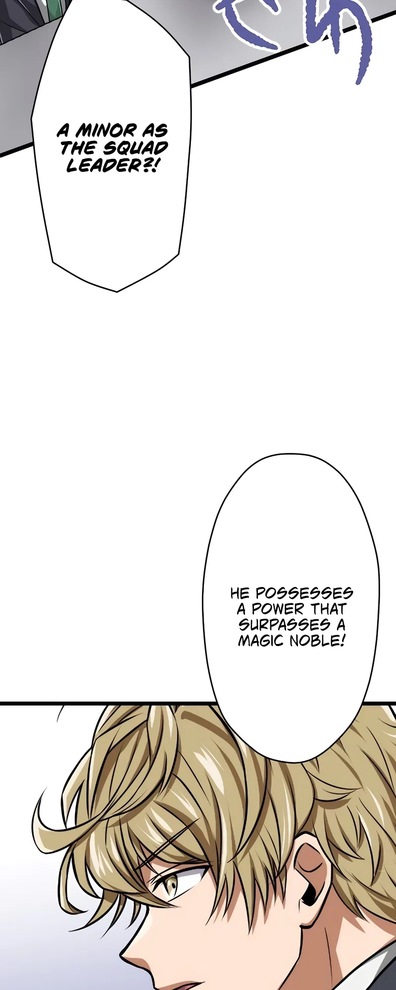 The Max Magic Level Great Sage’s Return Chapter 34 – Page 22