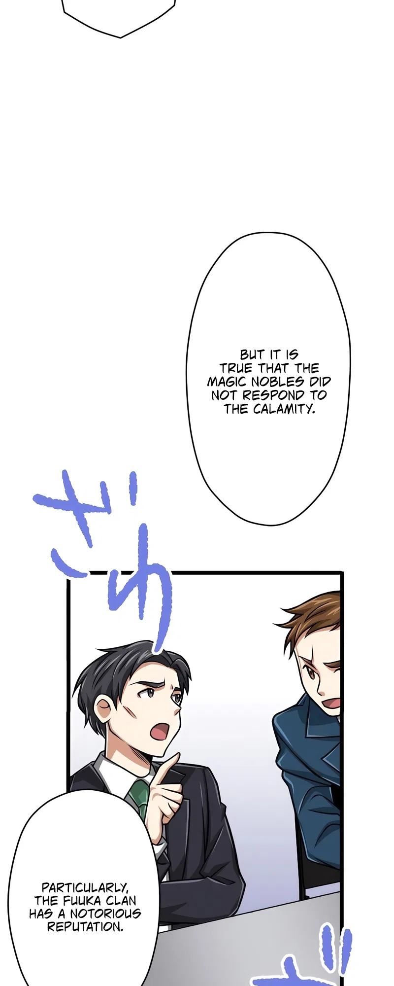 The Max Magic Level Great Sage’s Return Chapter 34 – Page 29