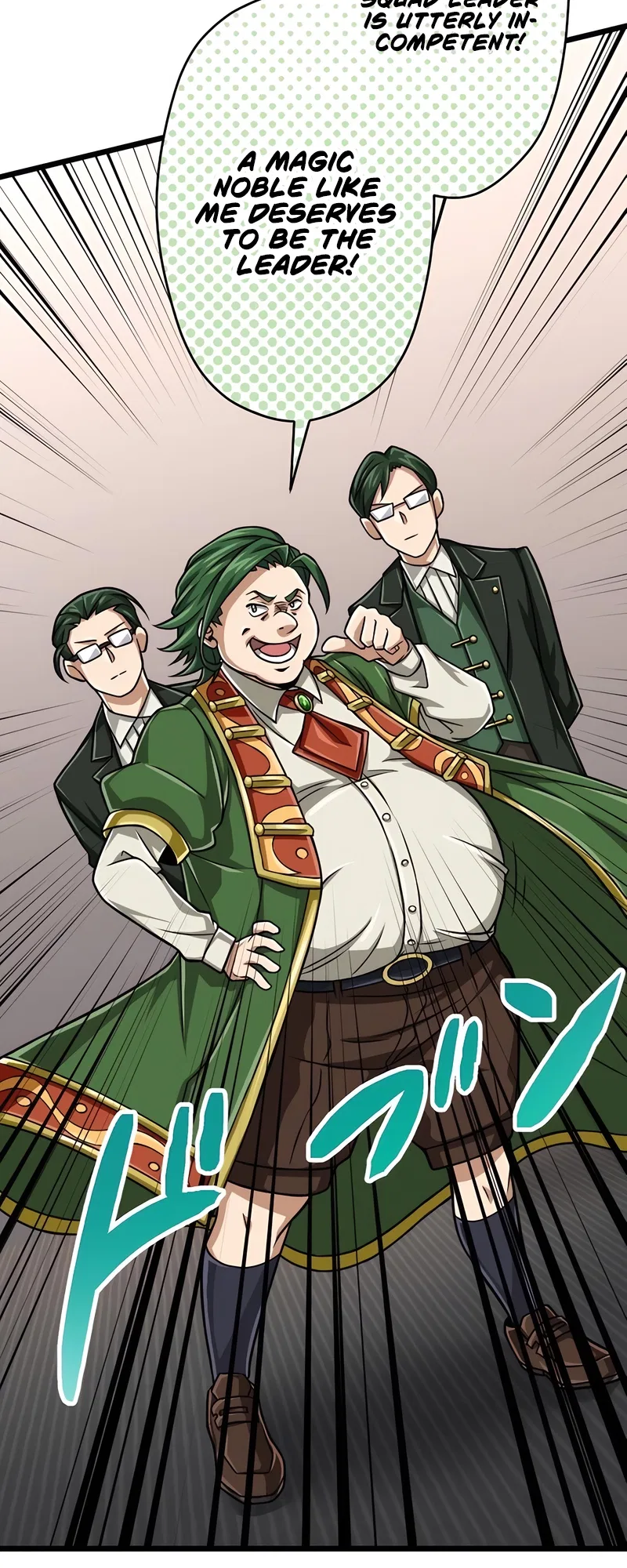 The Max Magic Level Great Sage’s Return Chapter 34 – Page 33