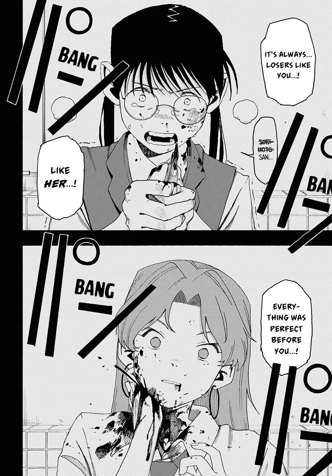 Love Bullet Chapter 16 – Page 20